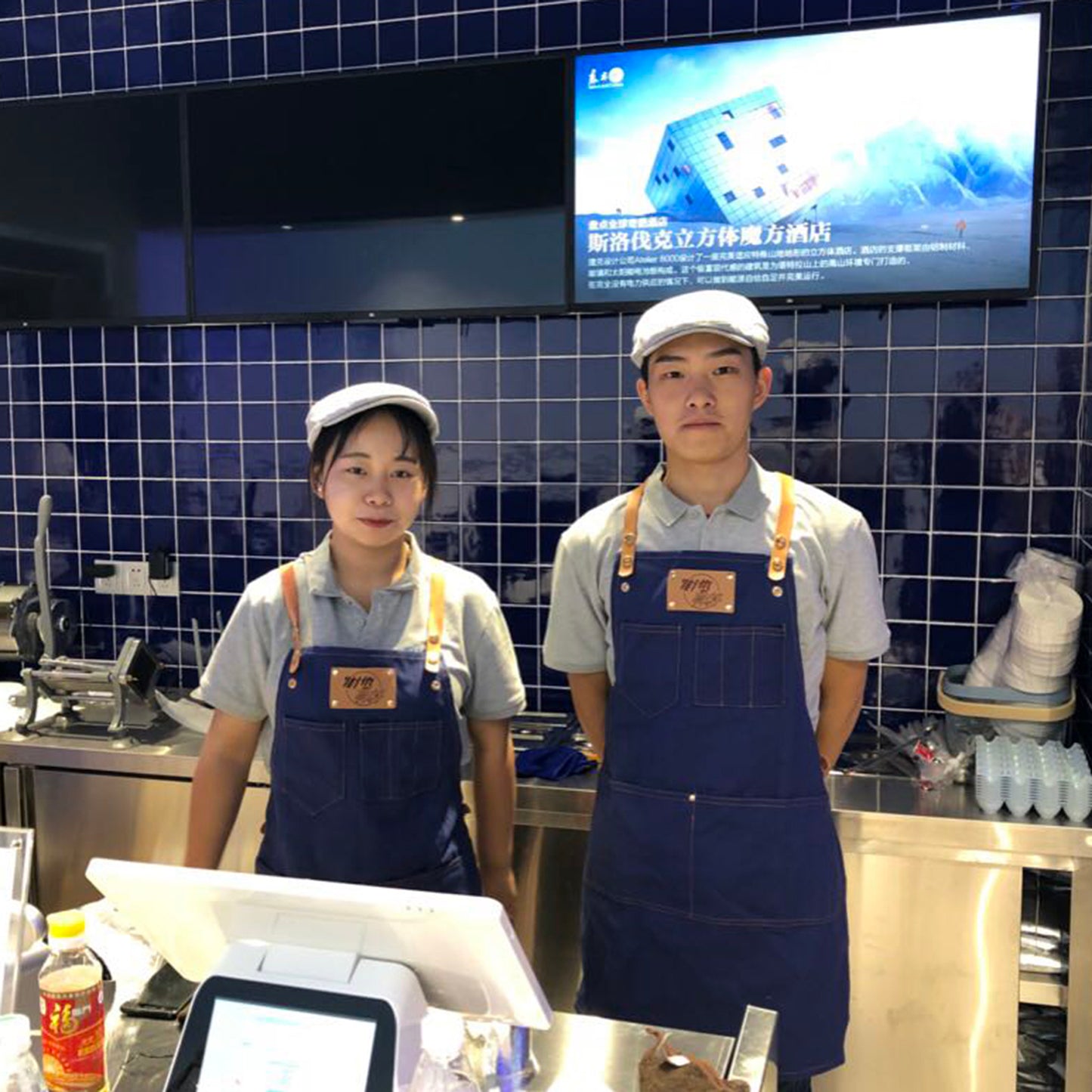 No:3005 Customized aprons, waiter aprons customized, logo making, twill denim aprons