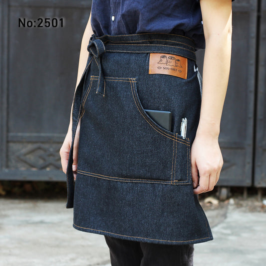 NO: 3001 Half cut aprons, waiter, cafe, bookstore aprons, canvas denim aprons, customized logos, worldwide shipping.